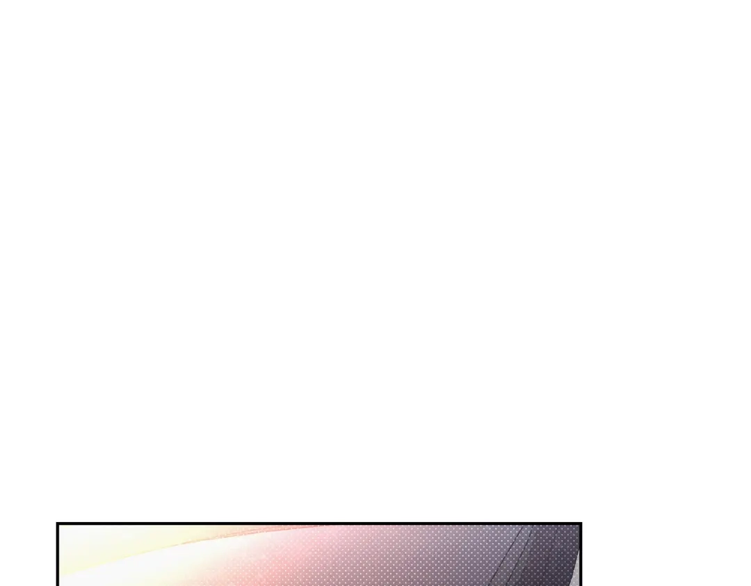 《绝对阈》第40话 温柔陷阱 第172页