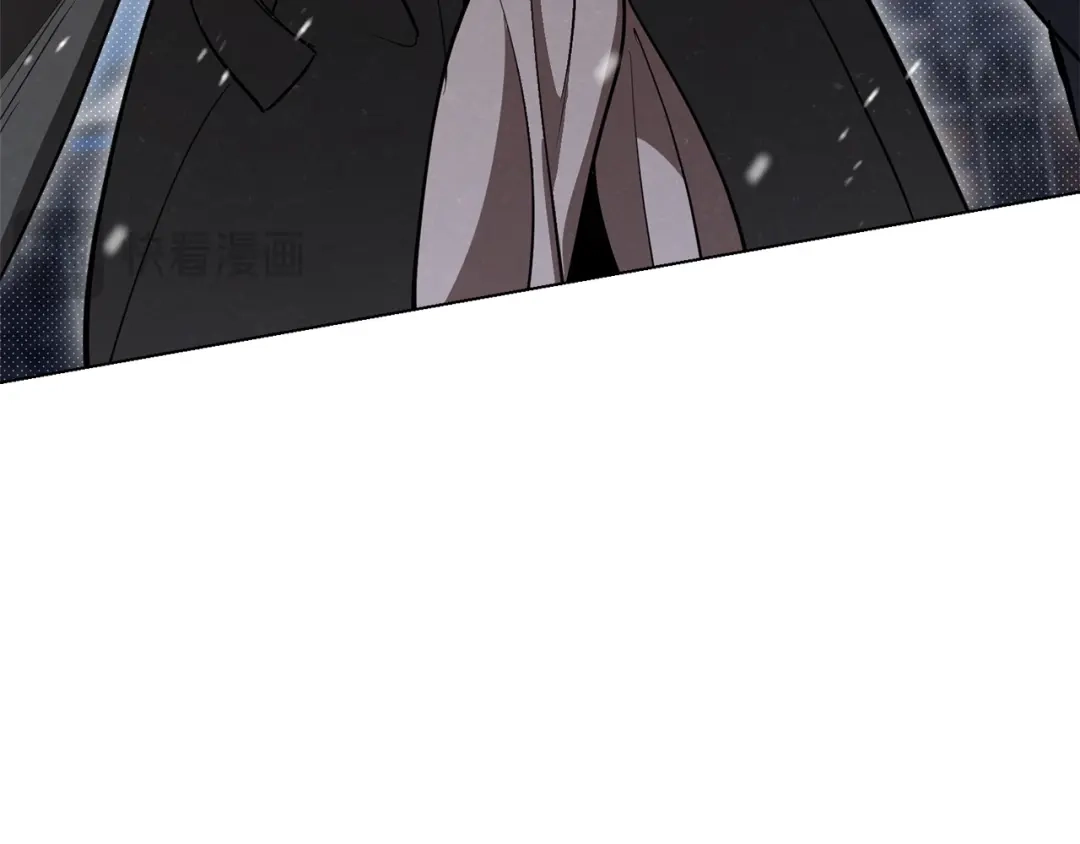 《绝对阈》第40话 温柔陷阱 第19页
