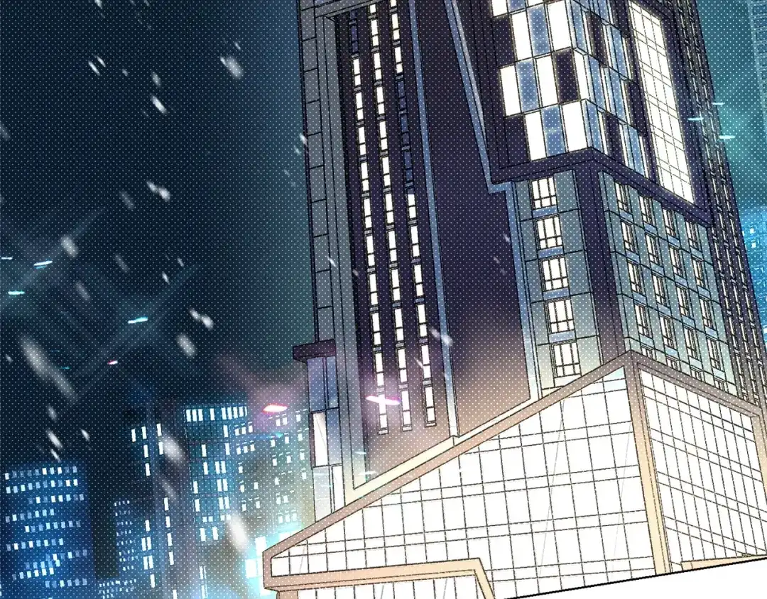《绝对阈》第41话 心跳请求 第54页