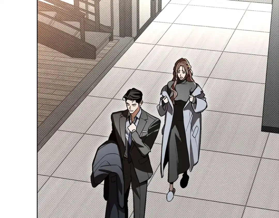 《绝对阈》第41话 心跳请求 第57页