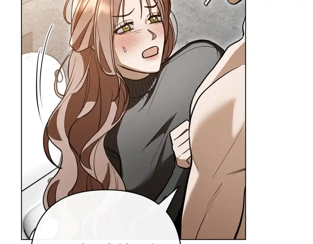 《绝对阈》第41话 心跳请求 第189页