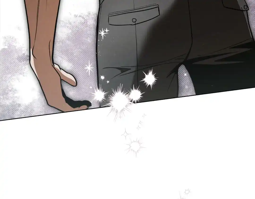 《绝对阈》第41话 心跳请求 第144页