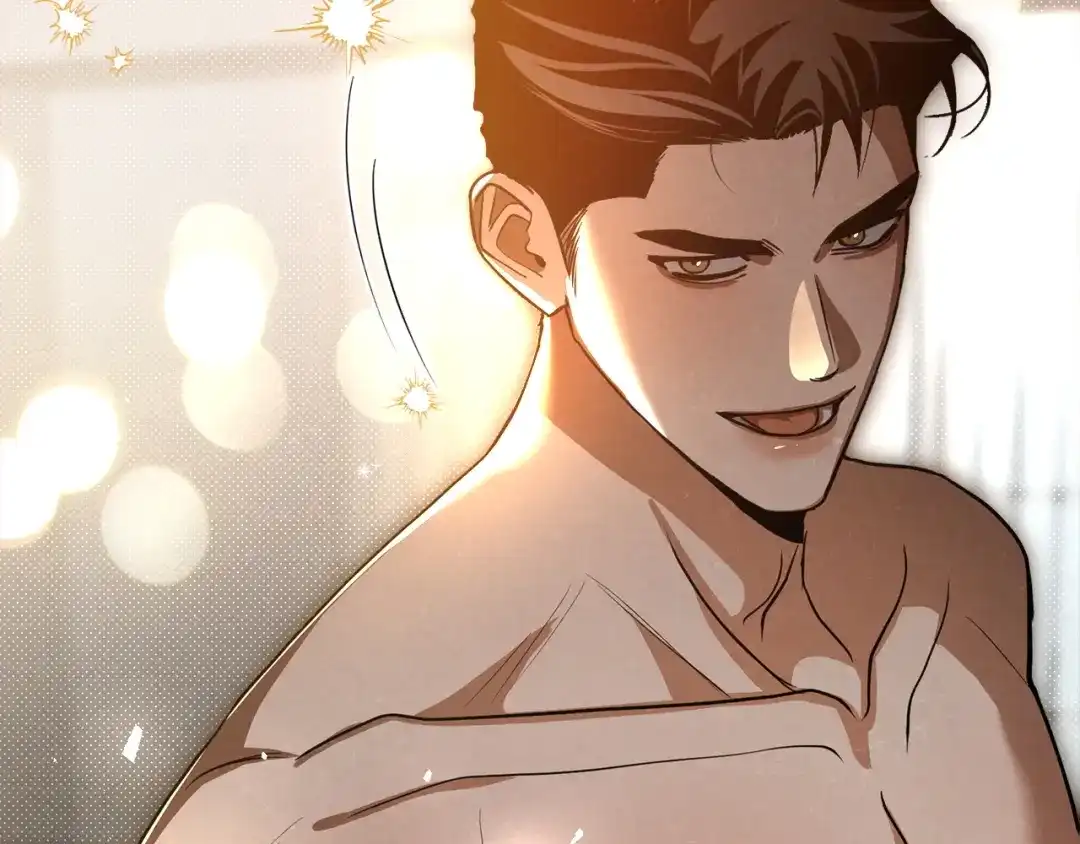《绝对阈》第41话 心跳请求 第133页