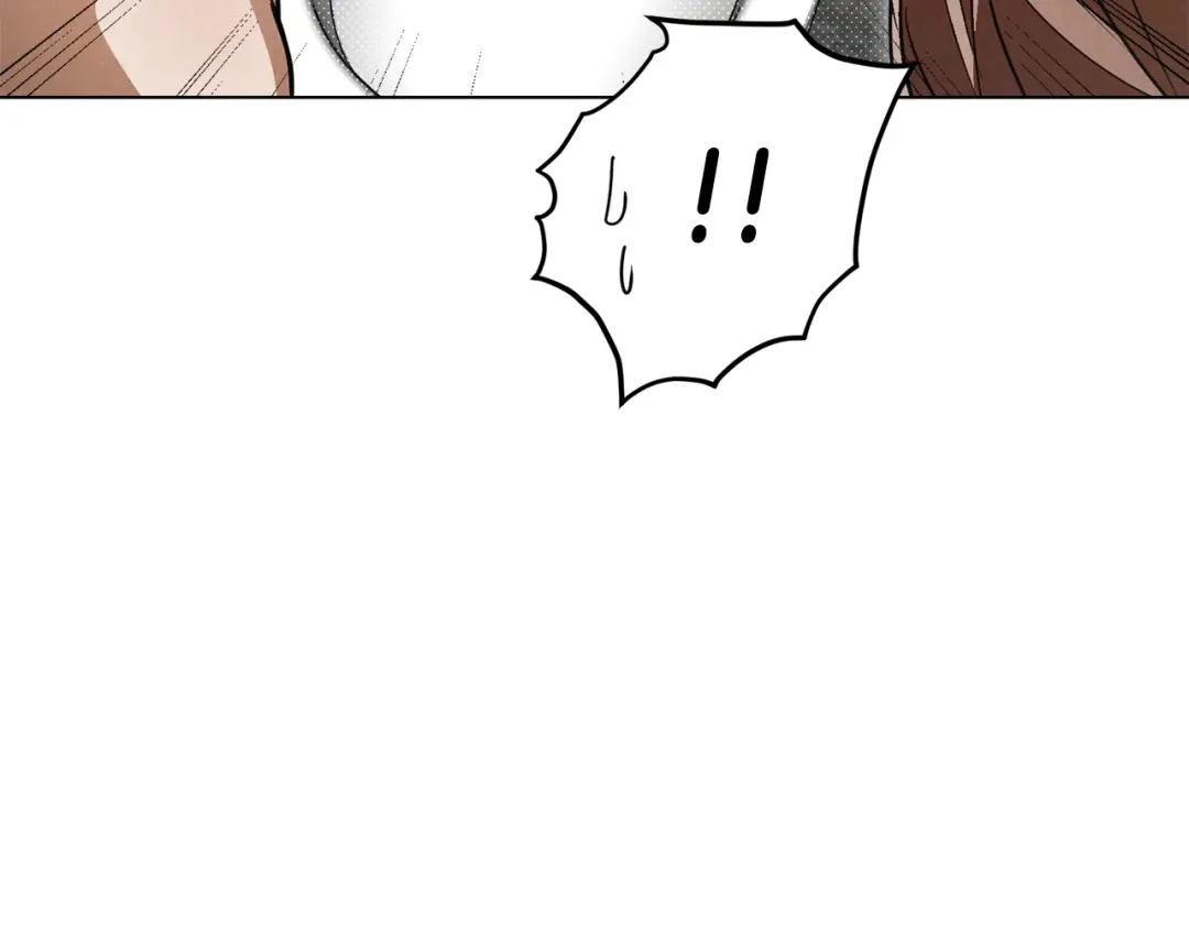 《绝对阈》第41话 心跳请求 第167页