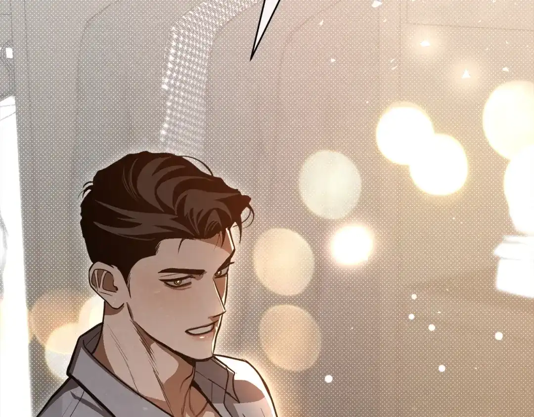 《绝对阈》第41话 心跳请求 第107页