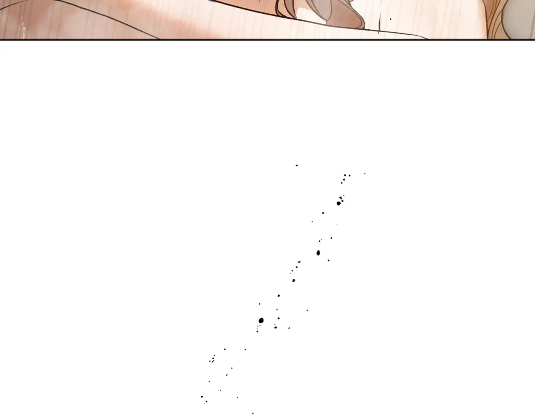 《绝对阈》第43话 难自持 第55页