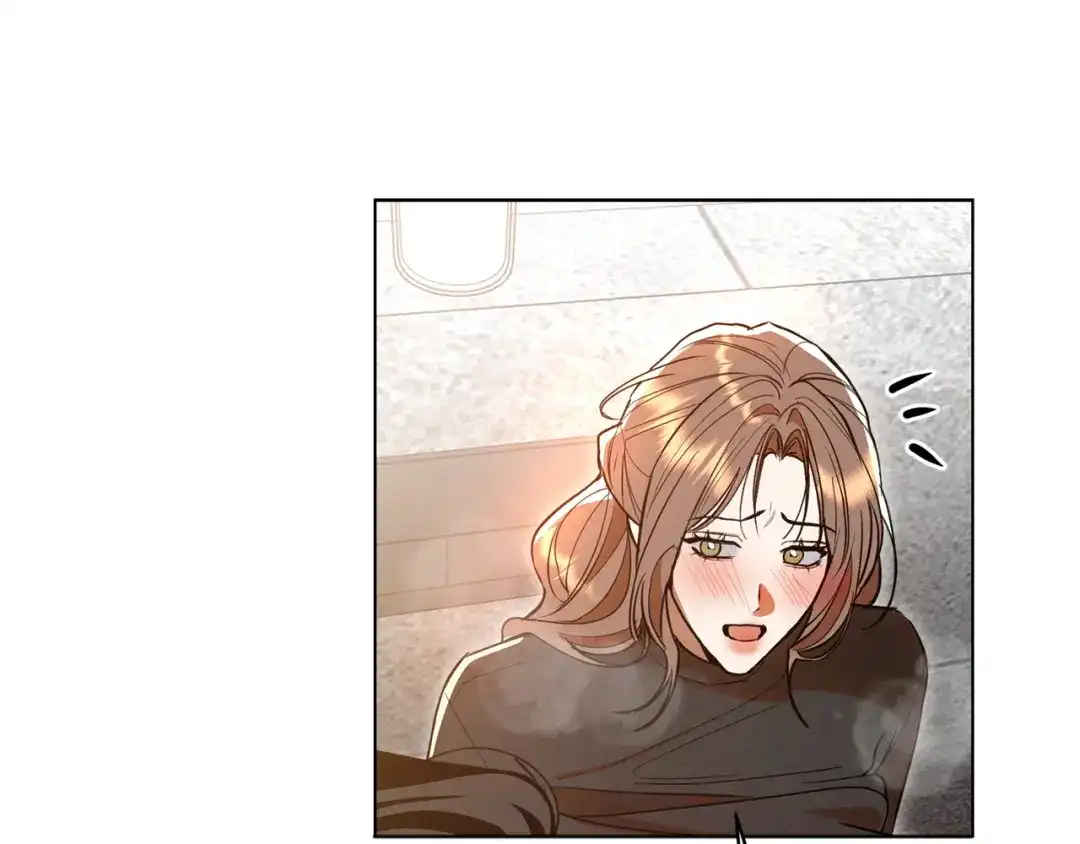《绝对阈》第43话 难自持 第30页