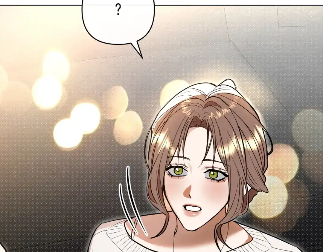 《绝对阈》第44话 奶爸得的觉悟 第129页