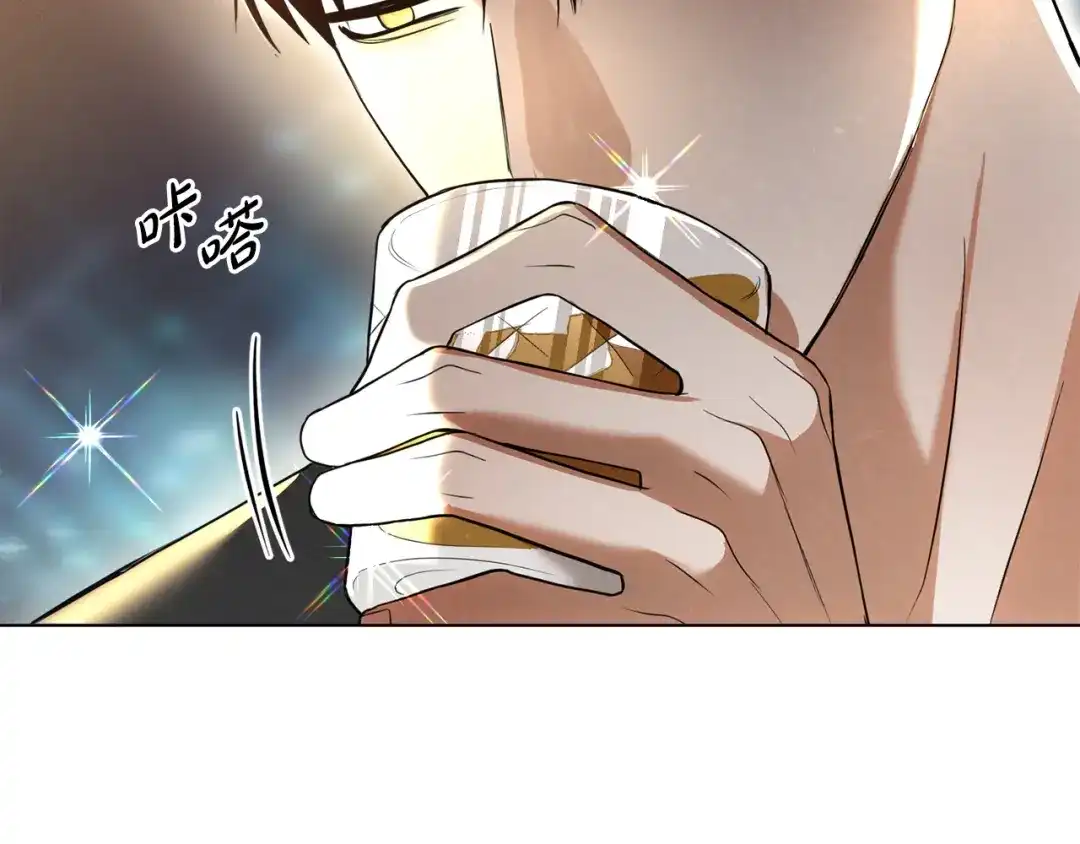 《绝对阈》第44话 奶爸得的觉悟 第93页