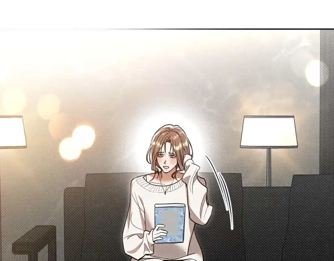 《绝对阈》第44话 奶爸得的觉悟 第57页