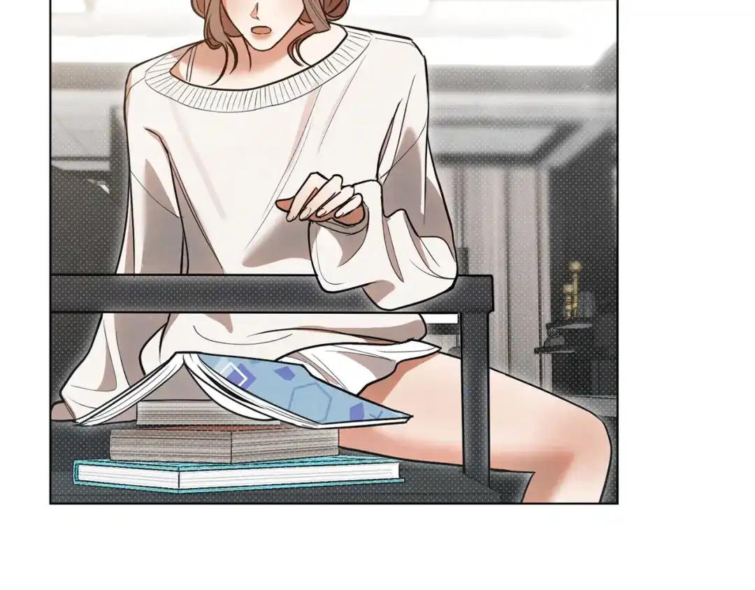 《绝对阈》第44话 奶爸得的觉悟 第50页