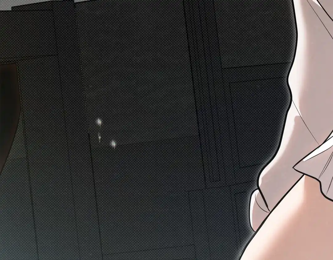《绝对阈》第44话 奶爸得的觉悟 第150页