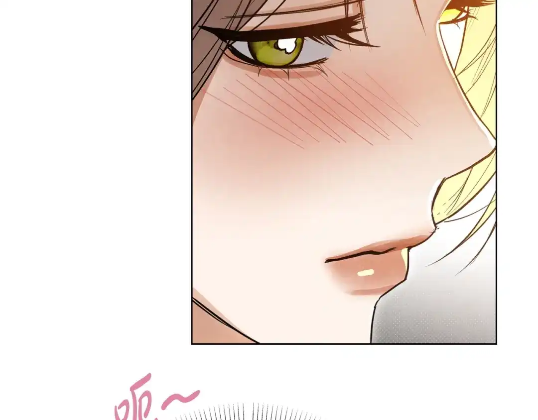 《绝对阈》第44话 奶爸得的觉悟 第101页