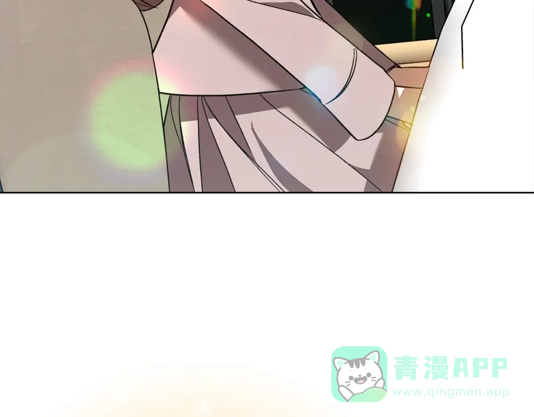 《绝对阈》第4话 完全不同的男人 第76页