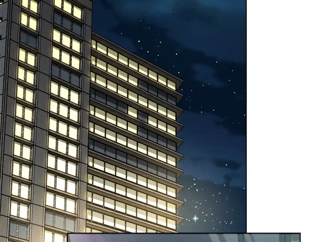 《绝对阈》第5话 被抓包 第98页