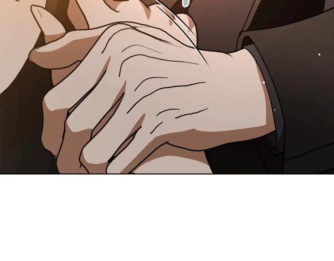 《绝对阈》第6话 跟踪狂 第57页