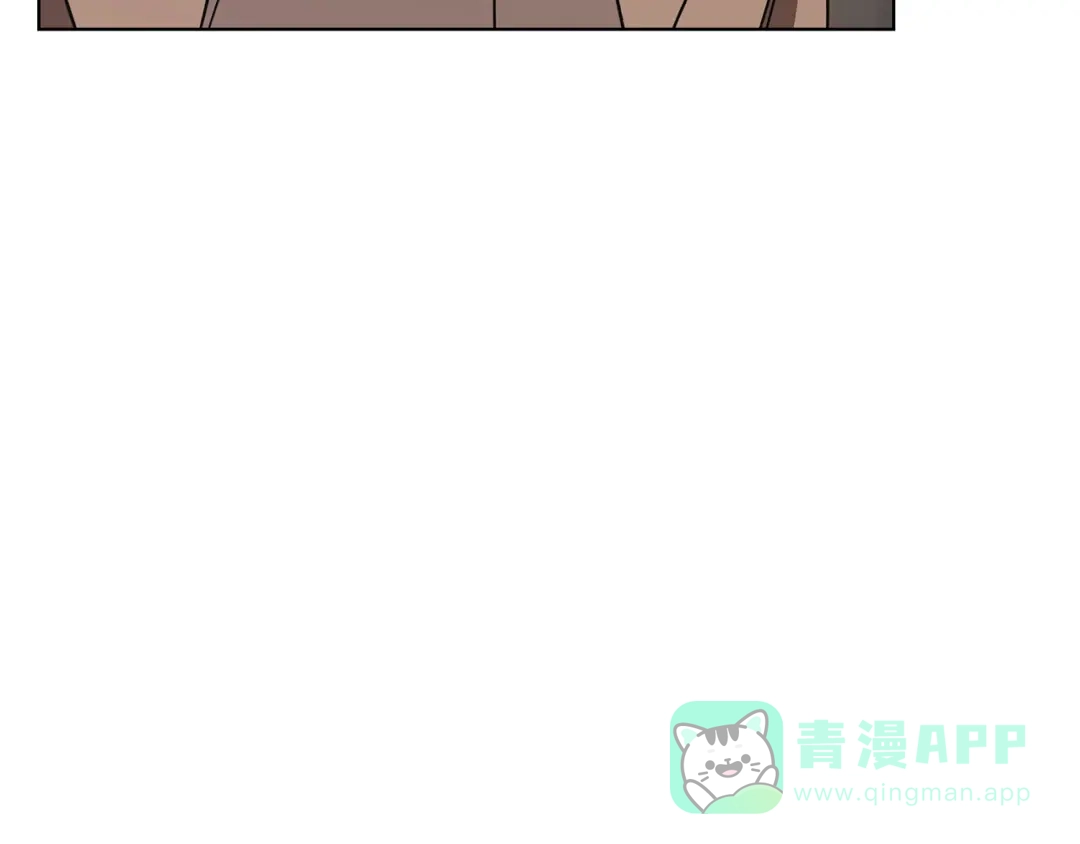 《绝对阈》第6话 跟踪狂 第146页