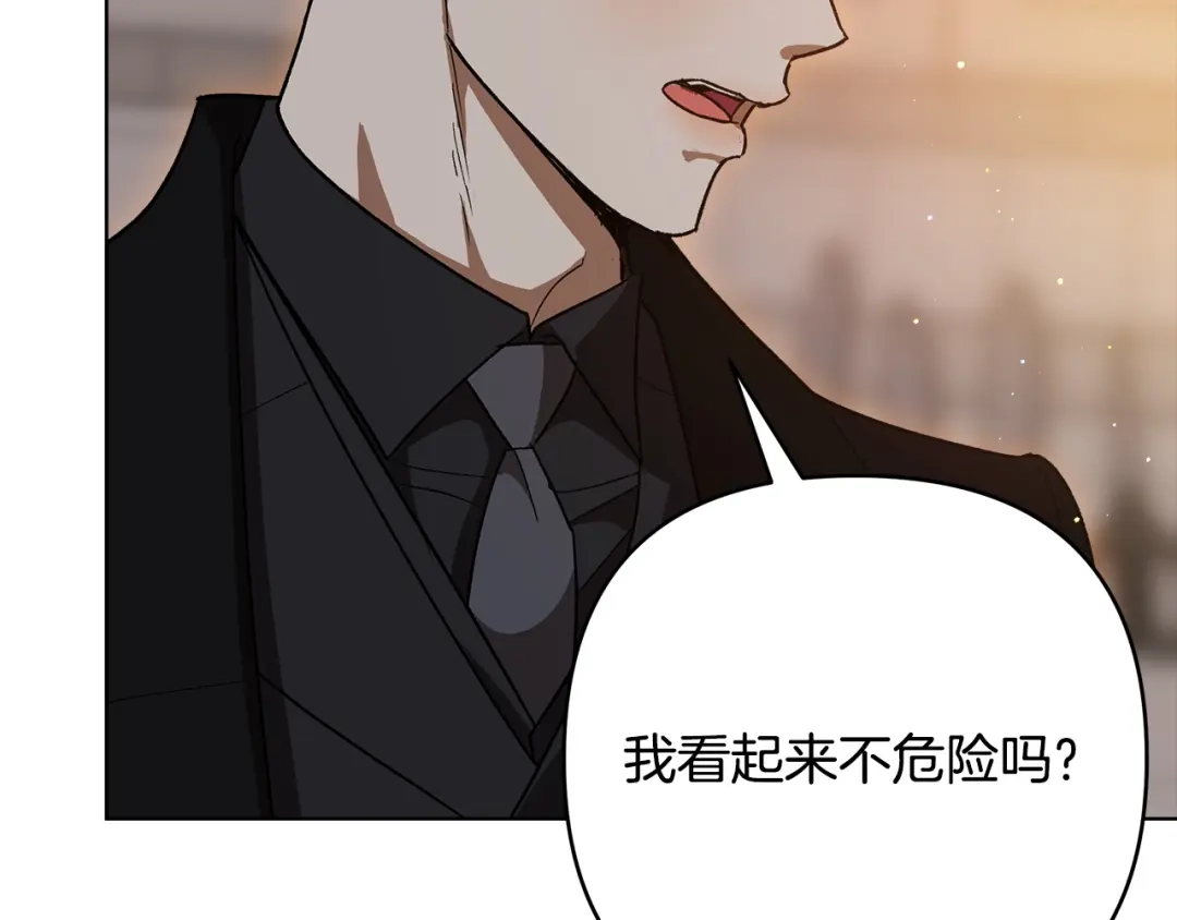 《绝对阈》第7话 能留下吗 第84页