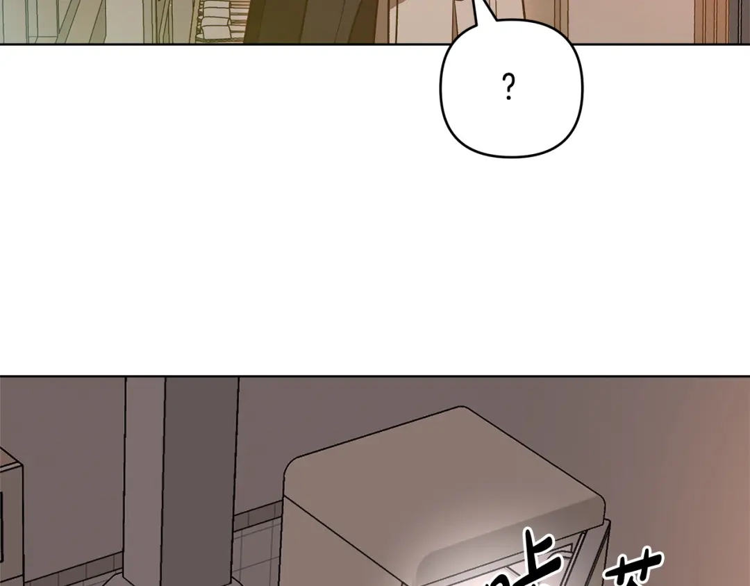 《绝对阈》第7话 能留下吗 第24页