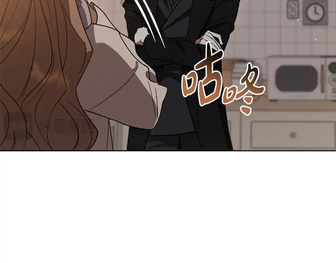 《绝对阈》第7话 能留下吗 第40页