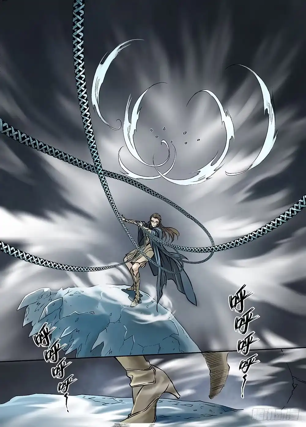 爵迹 冰雪临界 第30回 杀戮对决2 第10页