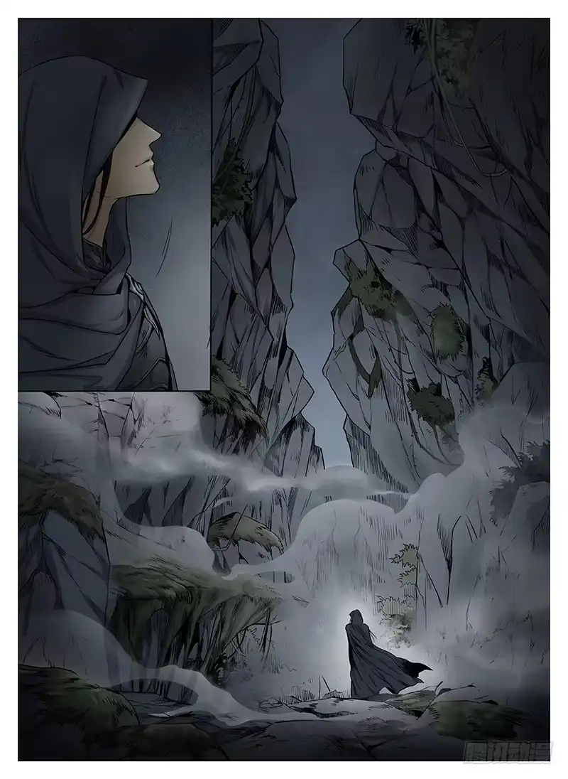 爵迹 冰雪临界 第6回 杀戮王爵02 第2页