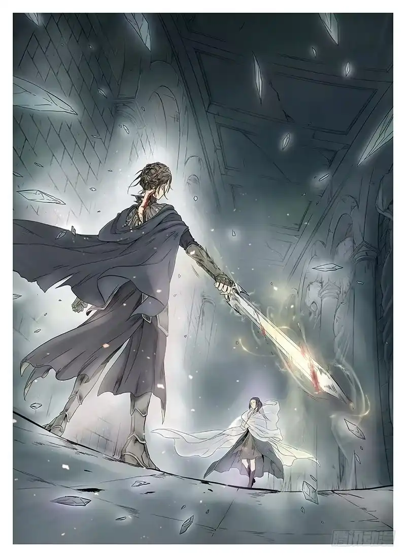 爵迹 冰雪临界 第7回 腥甜杀戮02 第2页