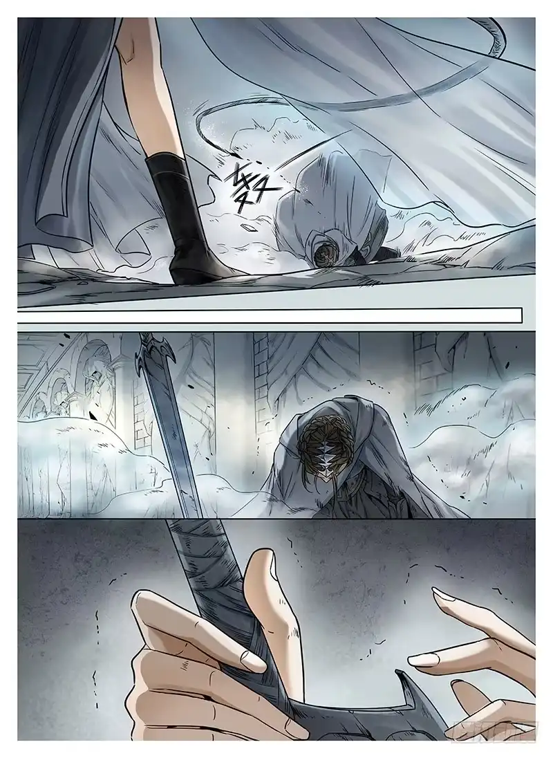 爵迹 冰雪临界 第7回 腥甜杀戮03 第4页