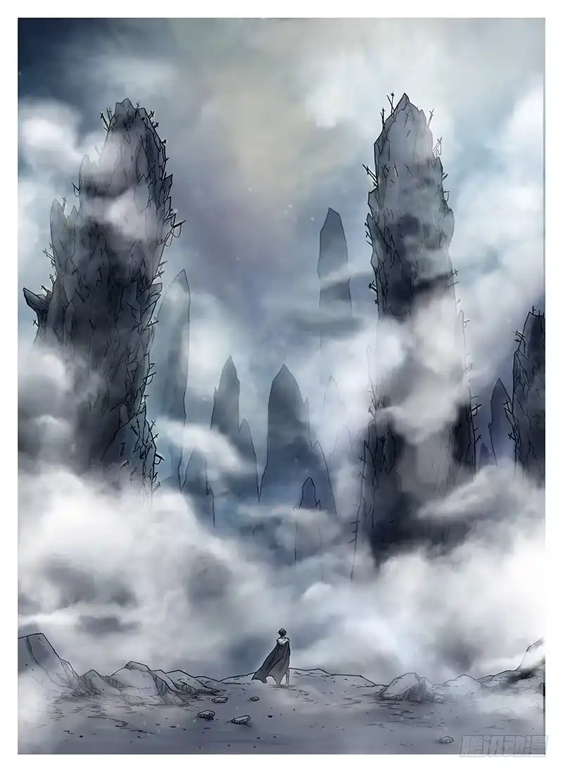 爵迹 冰雪临界 第10回 魂塚01 第2页