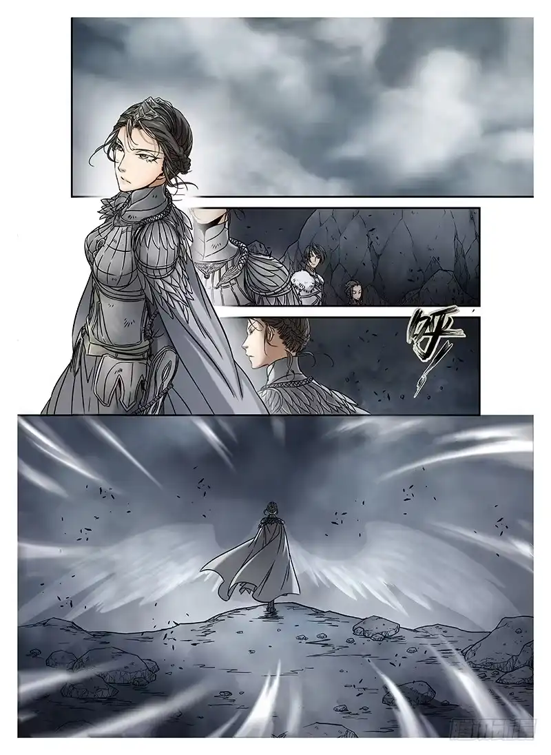 爵迹 冰雪临界 第10回 魂塚03 第9页