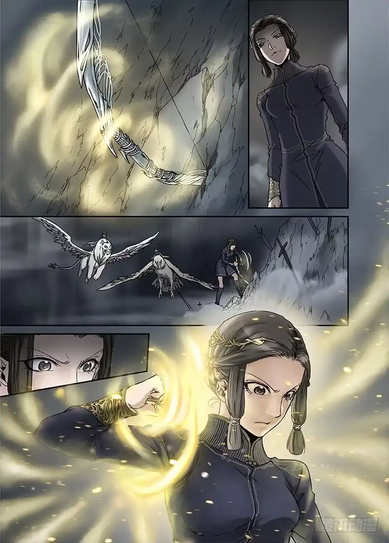 爵迹 冰雪临界 第11回 惊魂01 第7页
