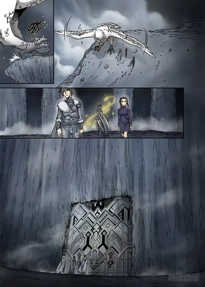 爵迹 冰雪临界 第12回 棋子02 第5页