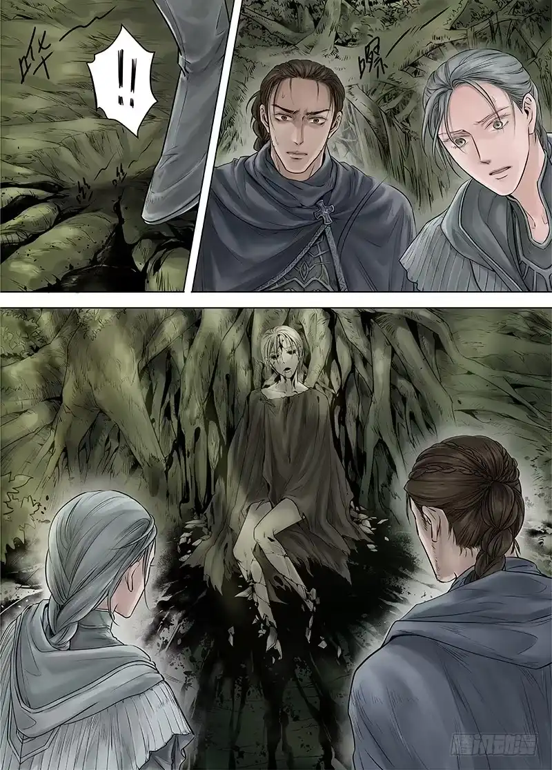 爵迹 冰雪临界 第15回 苍白少年03 第14页