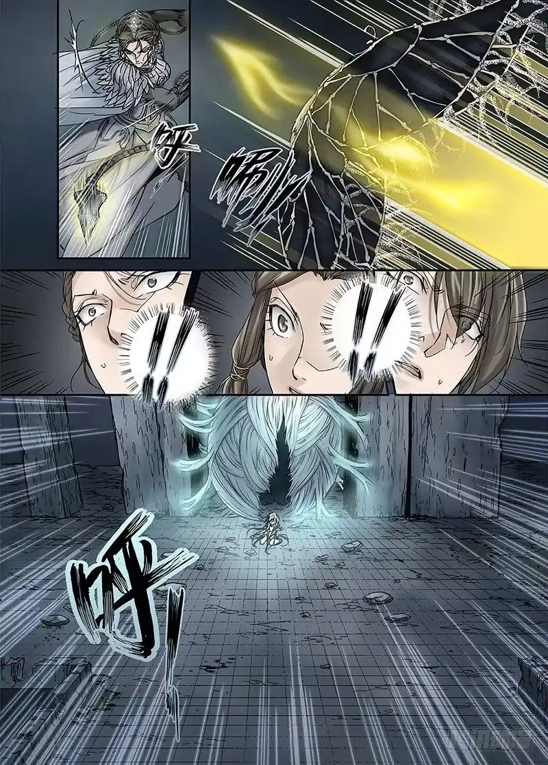 爵迹 冰雪临界 第16回 亡灵之蝶02 第6页