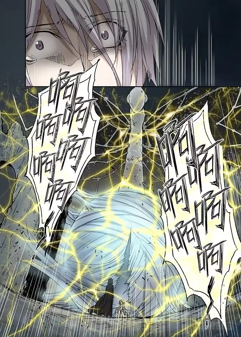 爵迹 冰雪临界 第16回 亡灵之蝶03 第4页