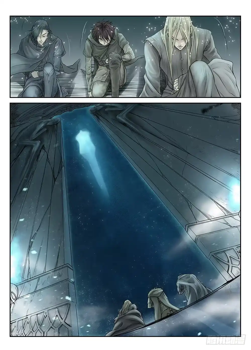 爵迹 前传 之 金色的王爵01 第16页