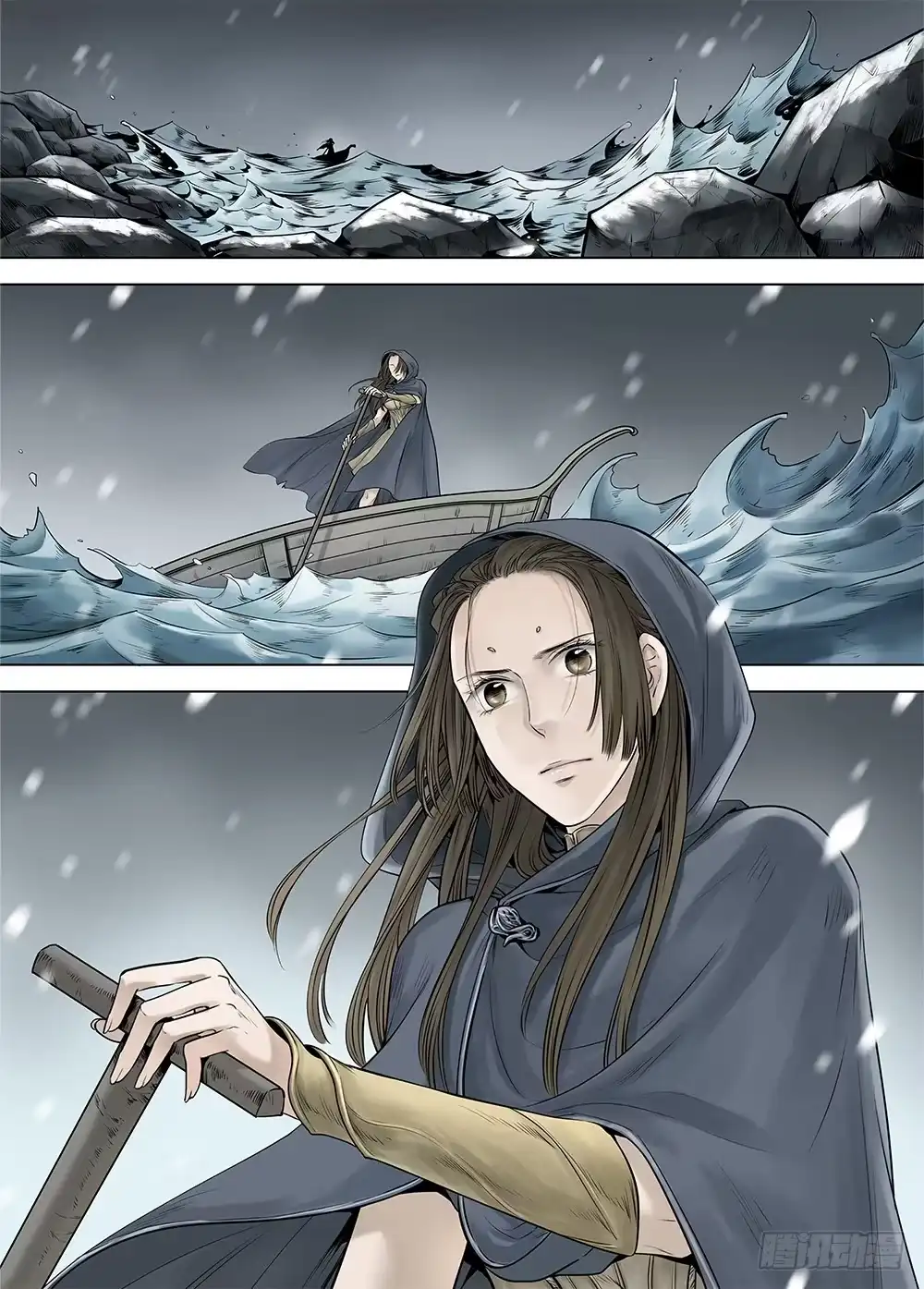 爵迹 冰雪临界 第20回 迷宫02 第10页