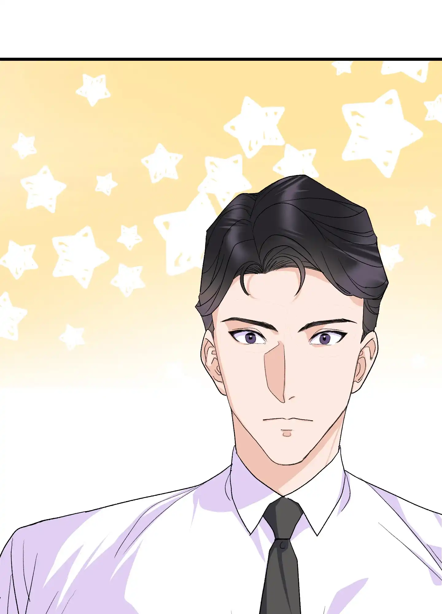 《绝佳按摩体验》第12话 第2页