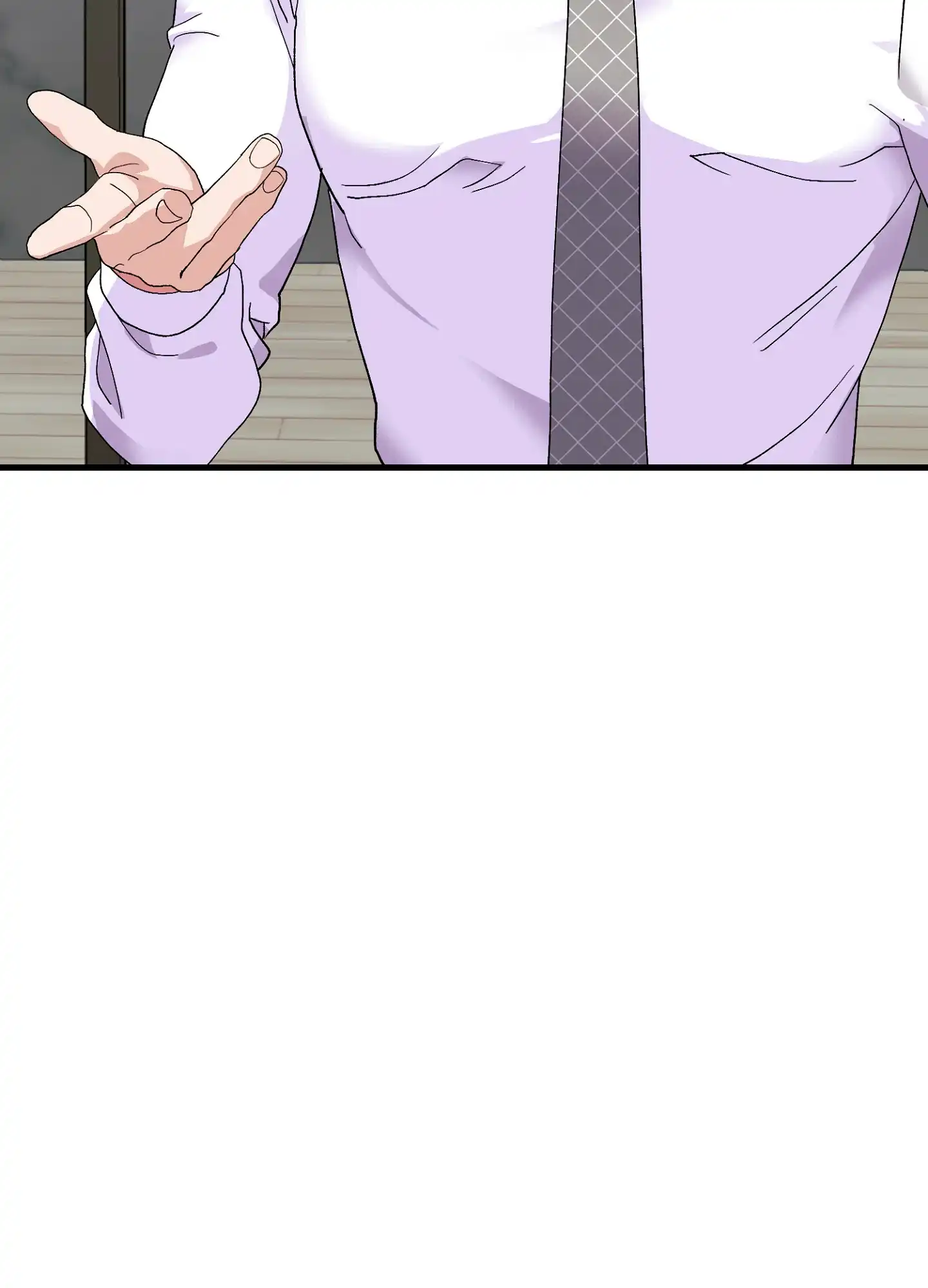 《绝佳按摩体验》第3话 第23页
