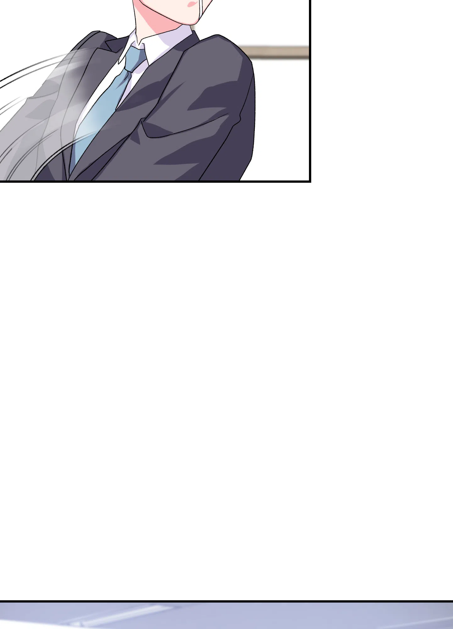 《绝佳按摩体验》第7话 第38页