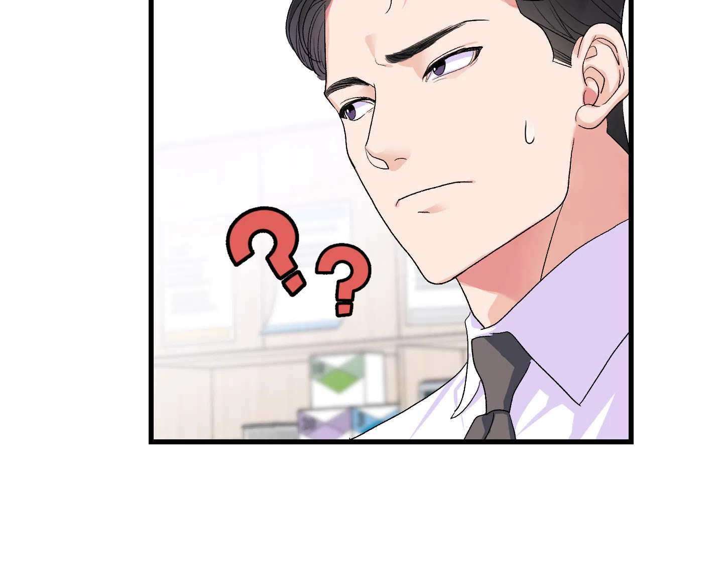 《绝佳按摩体验》第9话 第22页