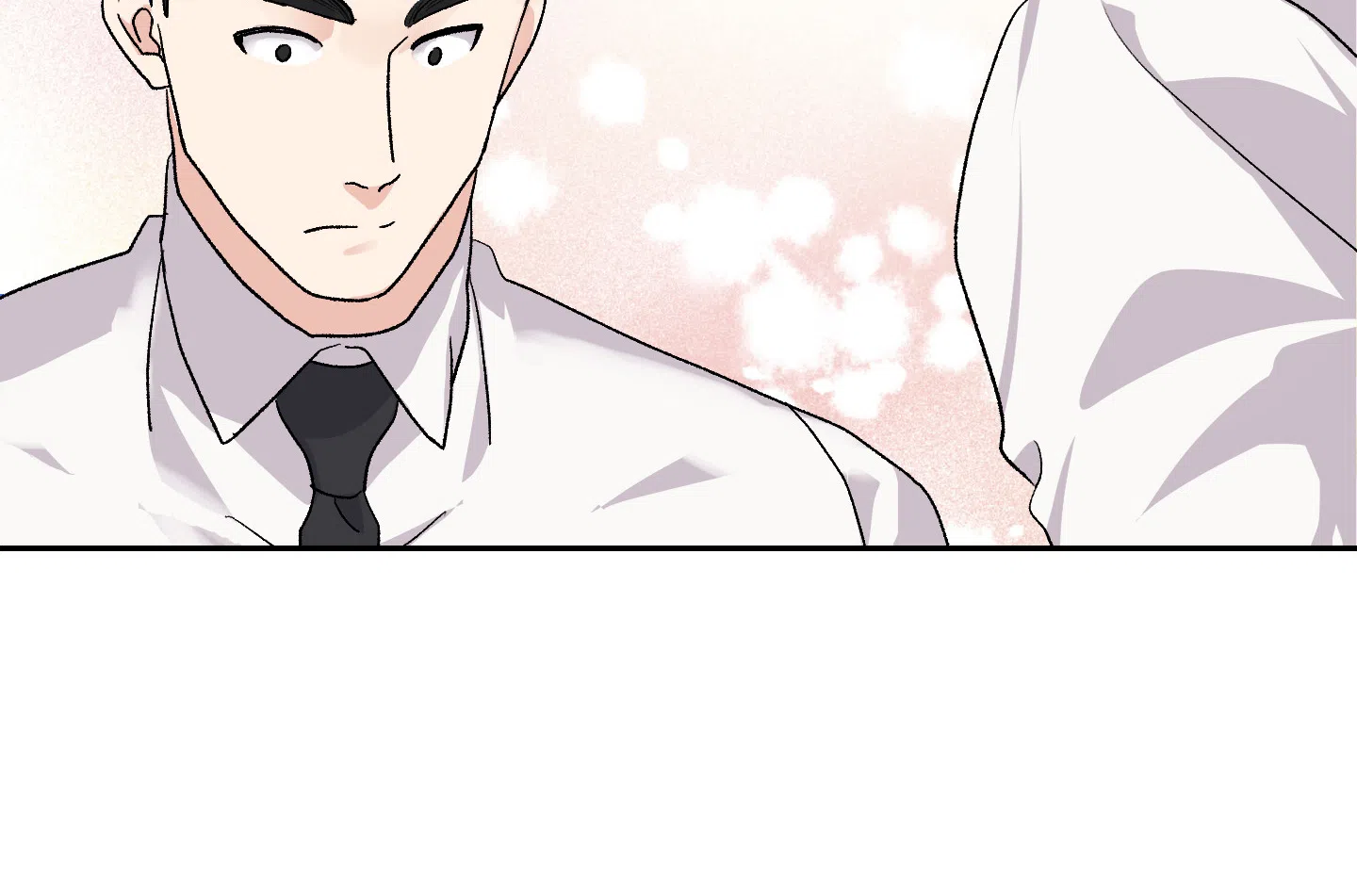 《绝佳按摩体验》第9话 第25页