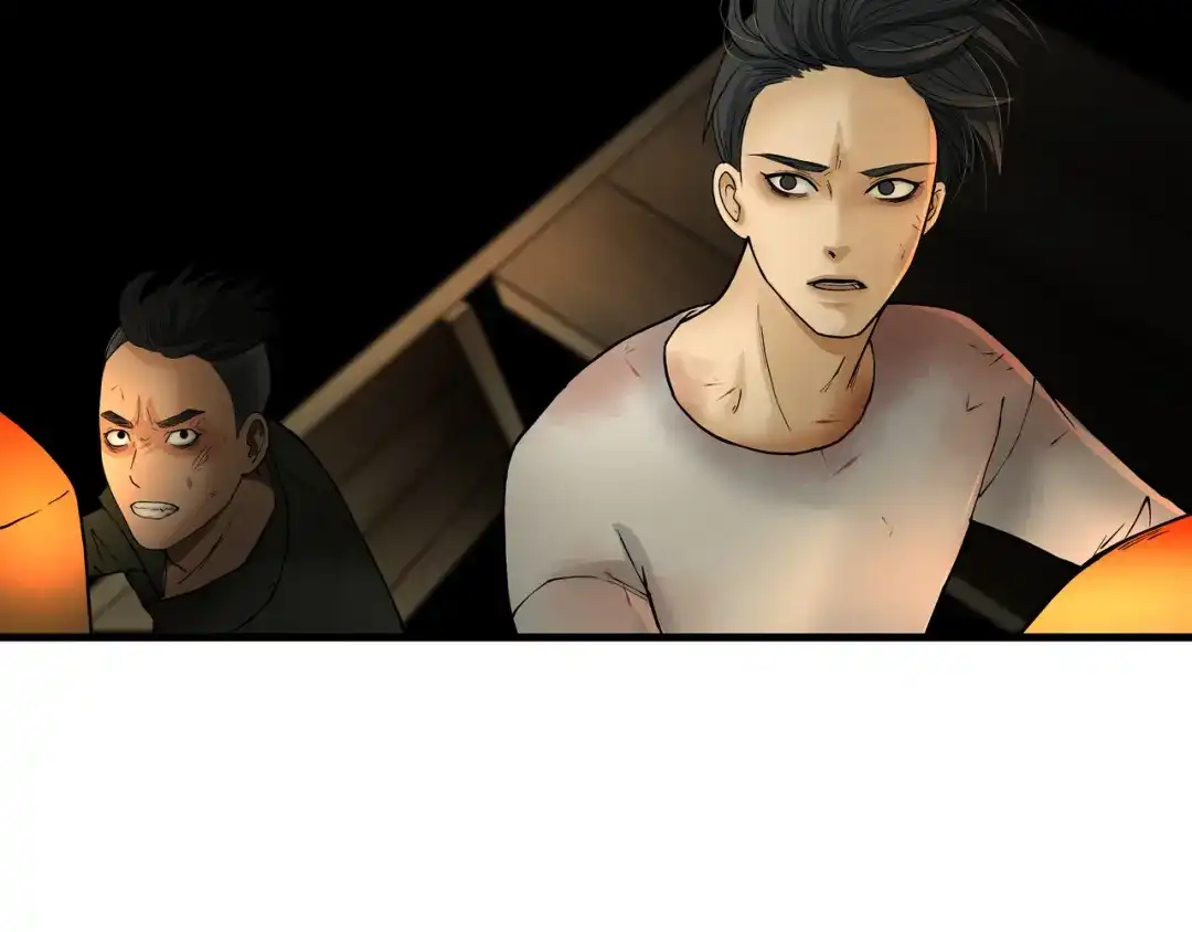 《绝境生还》第9话  第75页
