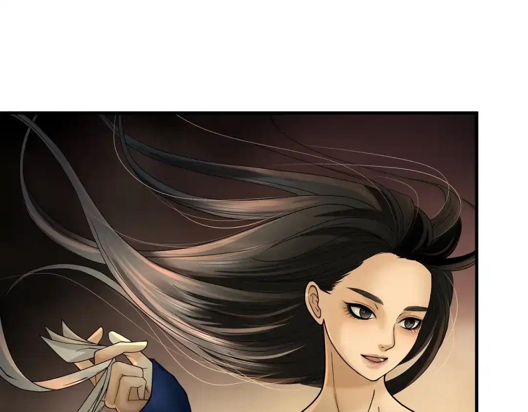 《绝境生还》第9话  第15页