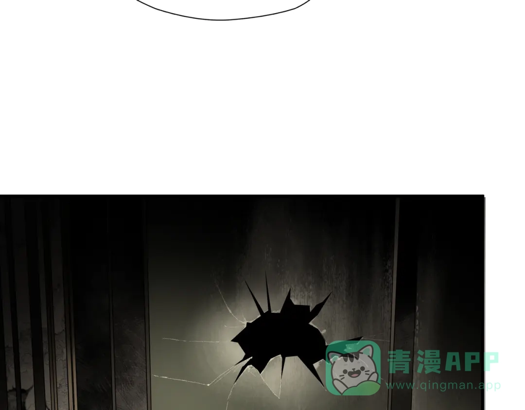 《绝境生还》第99话 第76页