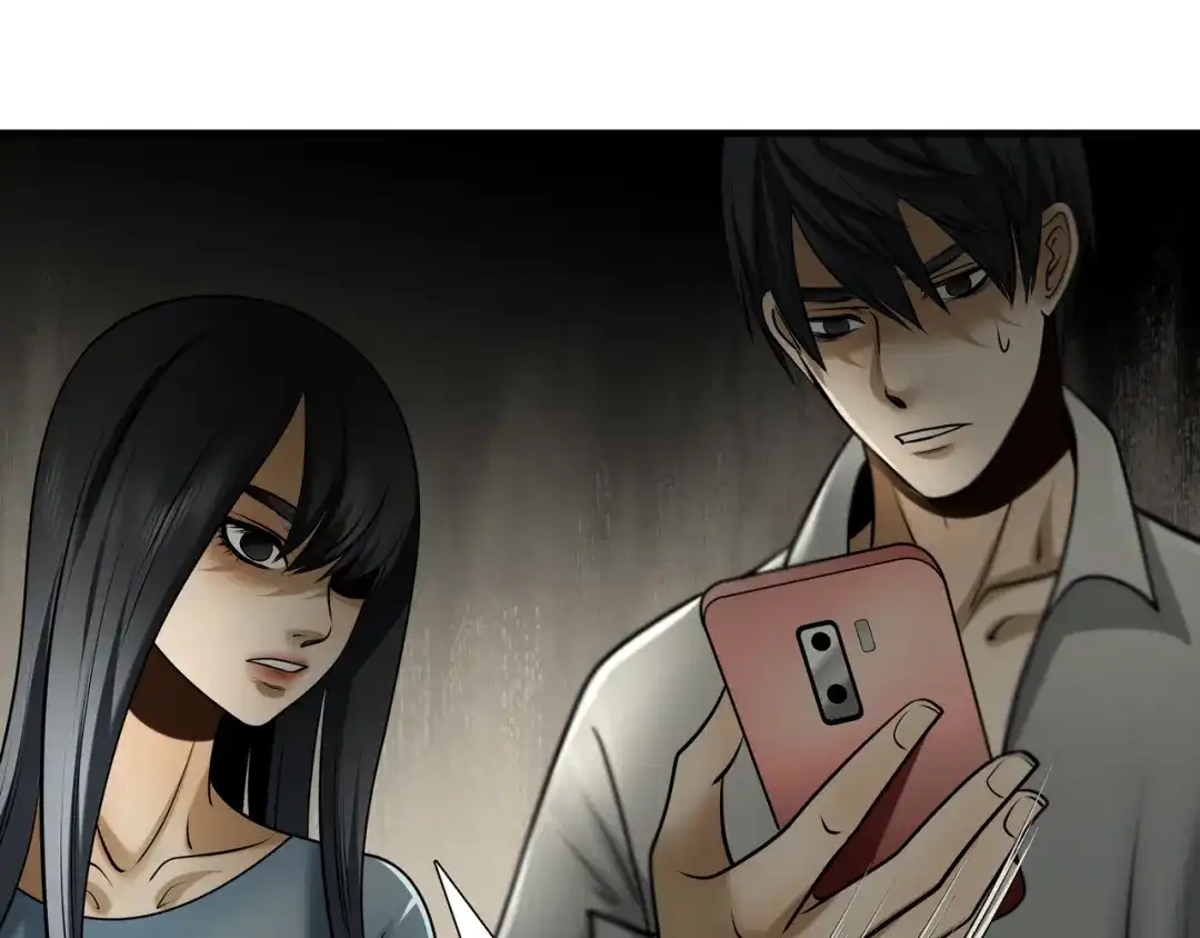 《绝境生还》第99话 第59页