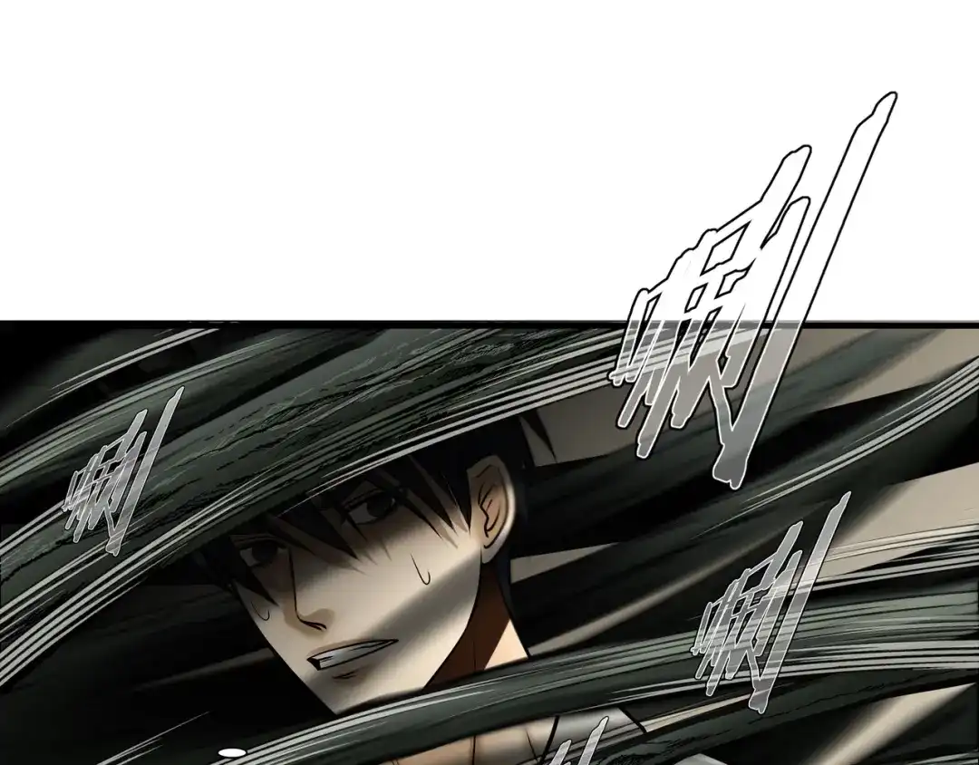 《绝境生还》第100话 第57页