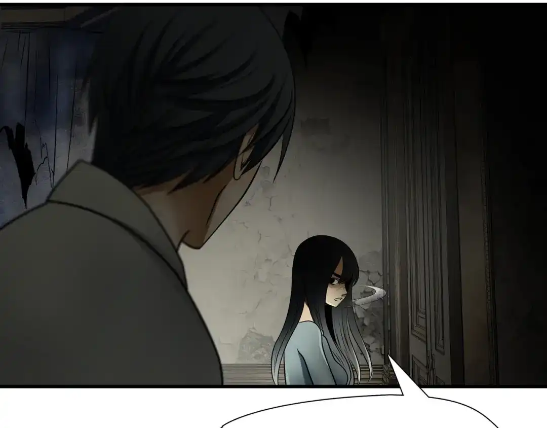 《绝境生还》第100话 第25页