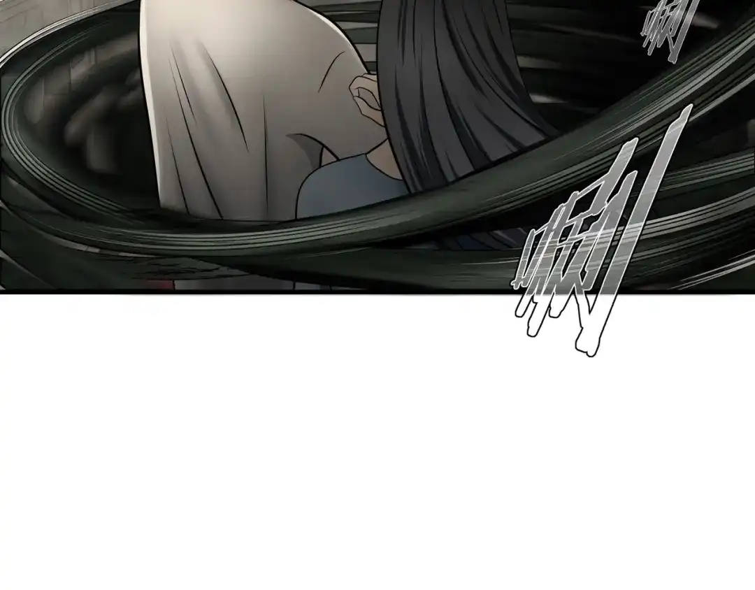 《绝境生还》第100话 第70页