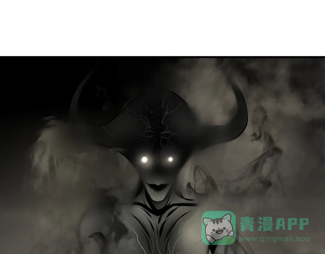 《绝境生还》第100话 第71页